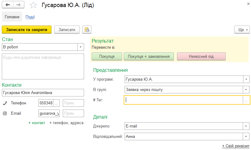 Изображение